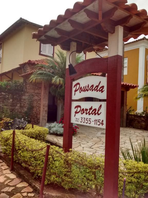 Pousada Portal Tiradentes Exterior photo