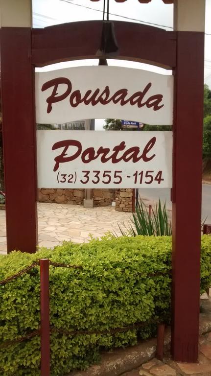 Pousada Portal Tiradentes Exterior photo